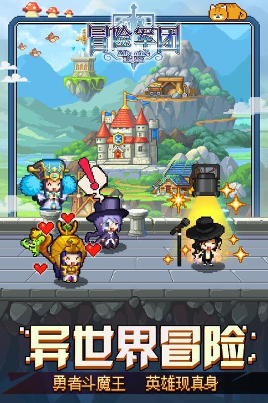 柴人决击