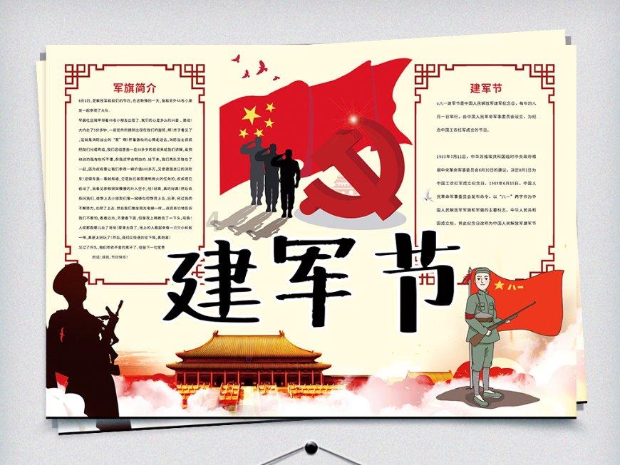 为什么花千骨小说后面不能看呀——你的问答专家