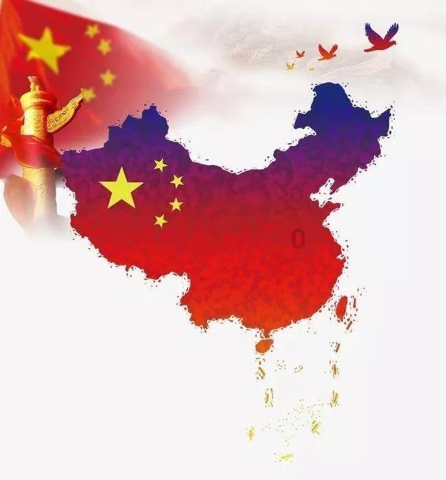 腾讯卫星地图高清版下载安装游戏画面